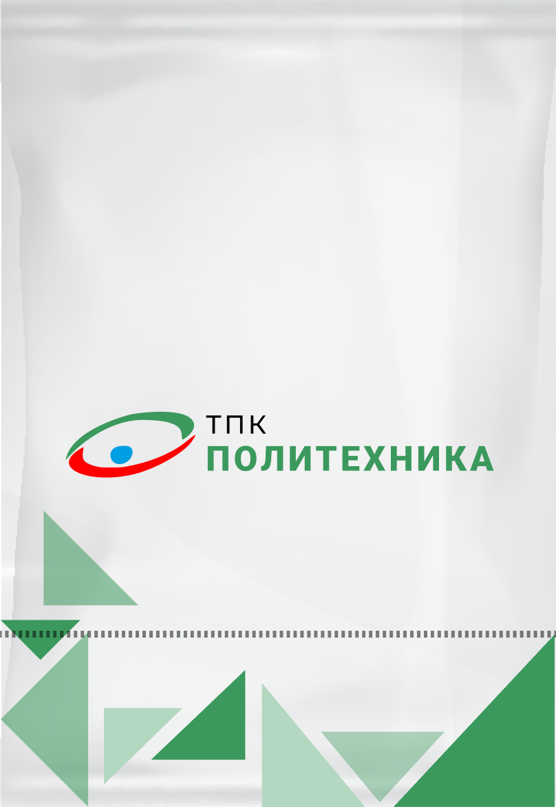 Пакет наволочка