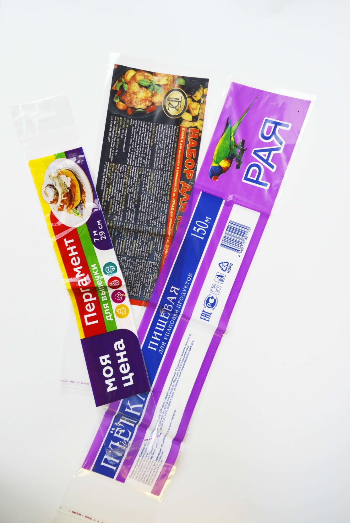 Производство полимерных гибких упаковочных материалов в Санкт-Петербурге - ООО ТПК Политехника