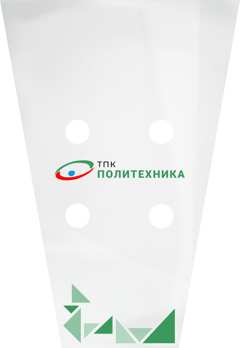 С отверстиями